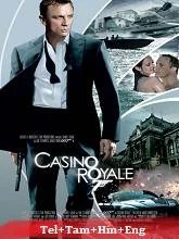 Casino Royale (2006) Telugu Dubbed