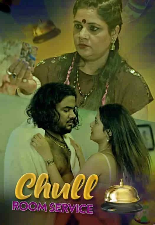 Chull Room Service S01E01 KooKu (2022) Hindi