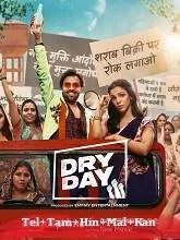 Dry Day (2024) Telugu