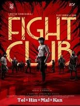 Fight Club (2023) Telugu
