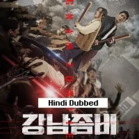 Gangnam Zombie (2023) Tamil Dubbed