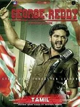 George Reddy (2021) Tamil