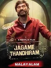 Jagame Thandhiram (2021) Tamil