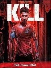 Kill (2024) Telugu