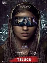 Netrikann (2021) Tamil + Malayalam + Kannada