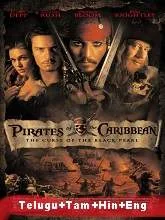 Pirates of the Caribbean: The Curse of the Black Pearl (2003) [Telugu + Tamil + Hindi + Eng] Dubbed