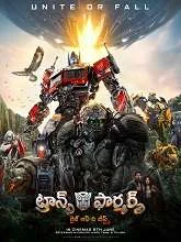 Transformers: Rise of the Beasts (2023) Tamil Dubbed