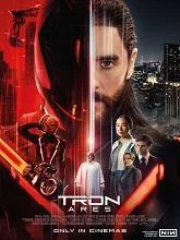 Tron: Ares (2025) English